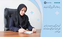 عرض تبریک روز پرستار از طرف ریاست محترم دانشکده پیراپزشکی شهرستان نهاوند