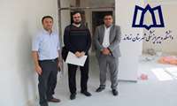 دانشکده پیراپزشکی نهاوند در مسیر توسعه و گسترش