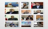 رونمايي از تمبر یادبود دانشکده پیراپزشکی و پرستاری شهرستان نهاوند